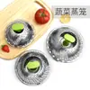 Vaporizador de vegetais de fábrica aço inoxidável dobrável telescópico pão cozido no vapor Vaporizador de lótus vaporizador de cozinha de aço inoxidável atacado