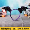 Diadema para Adultos y Niños de Halloween, Banda para el Cabello, Tocado de Tela No Tejida, Fiesta del Festival de Fantasmas, Disfraz de Mascarada con Diadema