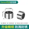 Aireador de Grifo Cabezal Antisalpicaduras Filtro Boquilla Espumador Universal para Agua Caliente y Fría Accesorios Conector Totalmente de Cobre