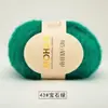 Fio Fino de Mohair de Bebê Sul-Africano Tecido à Mão Pelúcia Cachecol Xale Fio para Suéter Lã Macia Cashmere Fiação
