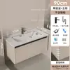 Conjunto de Gabinetes de Aluminio para Espacio de Baño Lavabo Impermeable Inodoro Cerámica de Baño Estación de Lavado Integrada