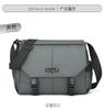 Bolso de hombro de nueva moda transfronterizo, bolso para ir al trabajo, bolso bandolera de marca de moda, bolso deportivo cruzado, mochila para montar