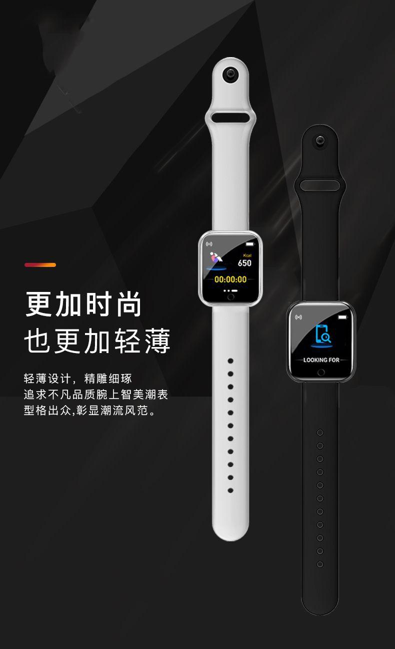 3详情页（中文） - 副本 (4).jpg