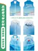 Chaleco de Voluntario Logo Impreso Personalizado Actividades de Servicio Benéfico Rojo Chaleco Ropa de Trabajo en Equipo Personalización