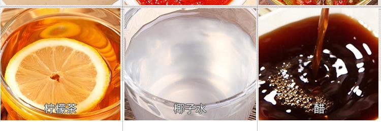 酱料包装机