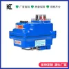 Actuador Eléctrico Pequeño de Precisión para Válvula Sintética AC220V Tipo Hc-03 30N.M Carrera Angular de 90 Grados Tipo Inteligente