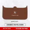 Adecuado para Modificación de Maletero Fengxing M7 Almohadilla Protectora Almohadilla Anticolisión Especial para Portón Trasero Caja Trasera Pegatina Antipatadas Accesorios Decorativos M5