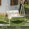 Silla Mecedora de Balcón Uso en Interiores Hogar Silla Hamaca de Moda Jardín Patio Pequeño Silla Mecedora Silla Mecedora de Exterior para Patio