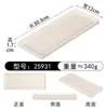 Vajilla para Hot Pot Estilo Montaña, Plato Rectangular Blanco, Hot Pot de Res estilo Chaoshan, Plato de Res Cortado Fresco, Plato de Res de Cinco Solomillos