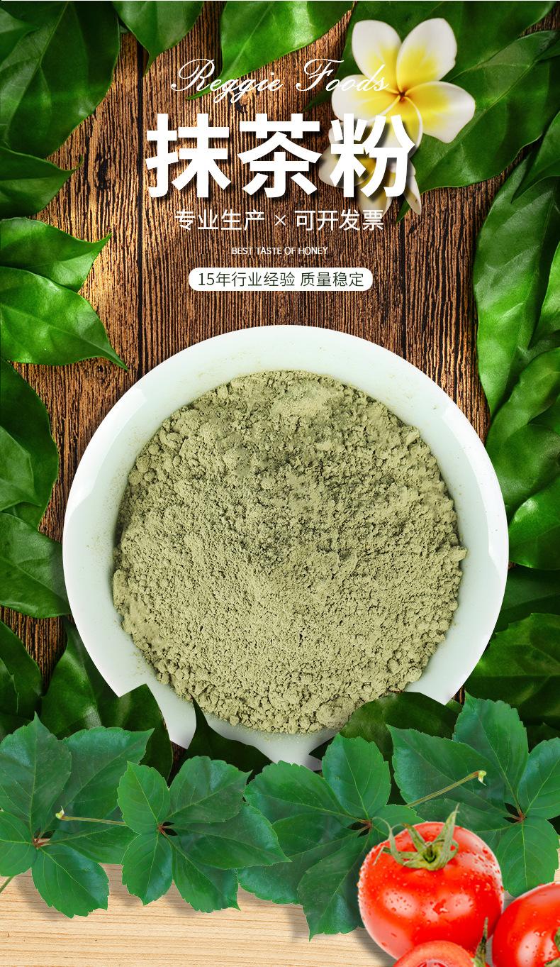 详情页_04.jpg