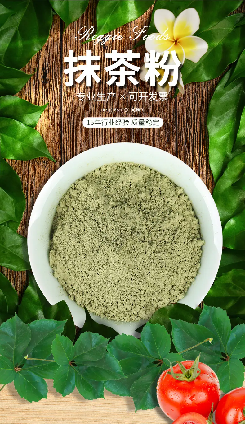 详情页_04.jpg