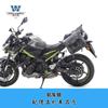 Coche musculoso Wolf adecuado para Kawasaki Z900 bolsa lateral bolsa lateral se puede instalar casco medio casco casco integral con cerradura marco de liberación rápida modificación