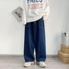 Calça Jeans Wide-leg Masculina Moda Marca Fashionável Solta Estilo Coreano Moda Estilo Hong Kong ins Calças Outono 2023 All-match Calças Retas