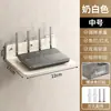¡Guau, estante para router sin taladro, soporte de cámara para pared, decodificador para pared, control remoto y almacenamiento para teléfono!
