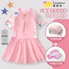 Traje de baño de una pieza para niña con gorro de natación liso a juego