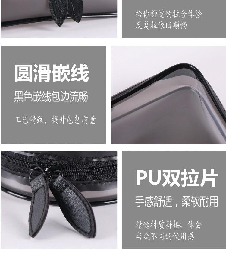 PU拉片包-15.jpg