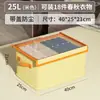 Caja de Almacenamiento de Tela Impermeable de Gran Capacidad para Ropa en el Hogar Caja Plegable para Almacenamiento y Organización de Armario para Dormitorio