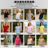 2025 Ombro Direito Gola Redonda 100% Algodão Manga Curta Camiseta Feminina Cintura Emagrecedora Aparência Verão Top Design Estampa