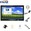 Pantalla de Coche de 10 pulgadas 7 pulgadas Vga/Hdmi/Bnc Imagen de Reversa Computadora Pantalla de Monitoreo de Camión de Alta Definición Navegación
