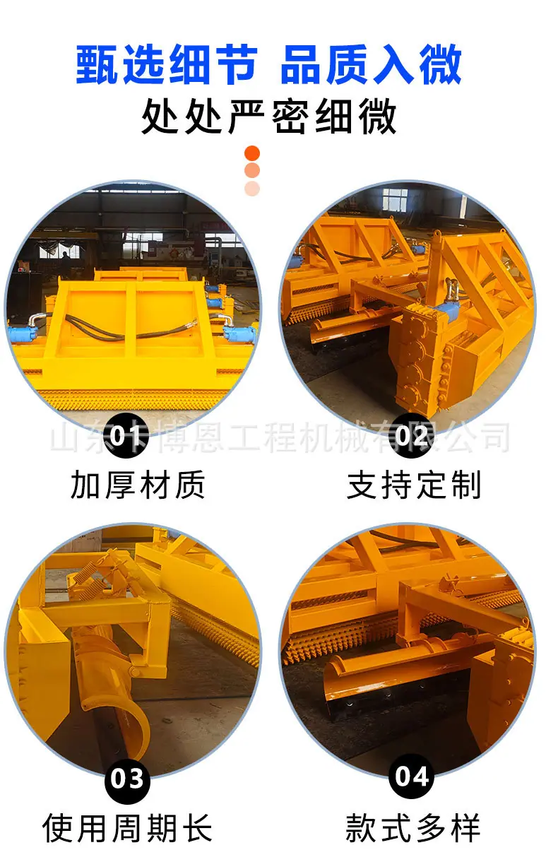 破冰机详情-2_05.jpg