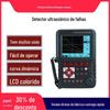 Xut600C Detector de Falhas Ultrassônico Industrial Detecção Outro Instrumento de Detecção Não Destrutiva