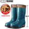 Botas de lluvia para mujer, impermeables y antideslizantes, botas de lluvia de tubo alto largas, nuevos zapatos de goma de otoño e invierno, zapatos de tubo medio de moda para adultos para uso en exteriores