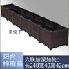 Maceta rectangular de plástico con polea para plantar verduras en el hogar, ideal para exteriores, balcón y jardín.