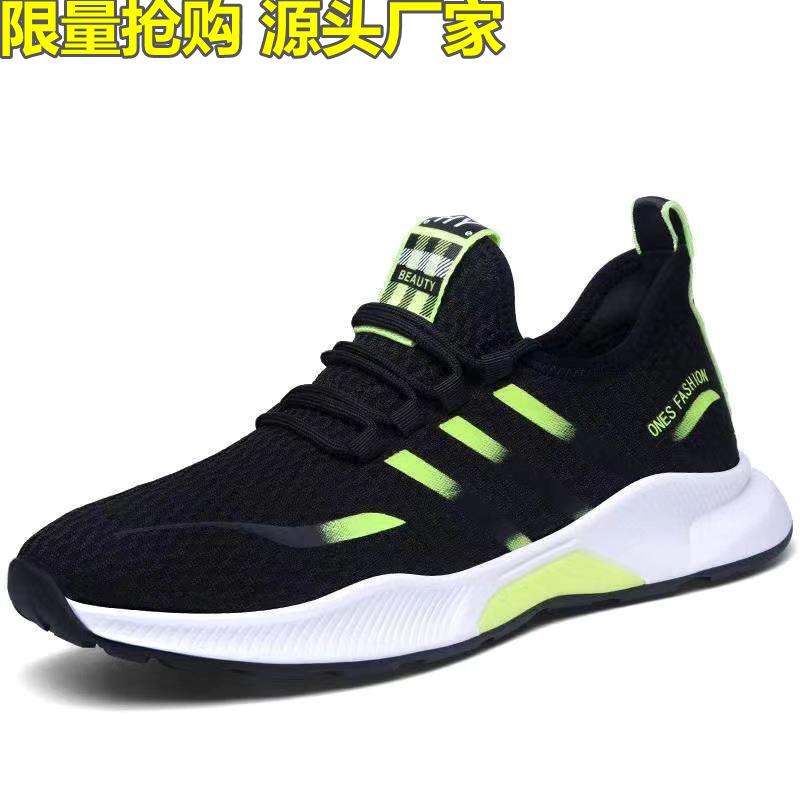 微信图片_202103251153464_副本