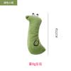 Suministros para Mascotas Amazon Popular Lindo Peluche Menta Gatuna Juguetes para Gatos Gran Colección Auto-Felicidad y Alivio del Aburrimiento Juguetes para Gatos