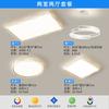 Lámparas para Toda la Casa 2025 Nueva LED Sala de Estar Luz Principal Lámpara de Techo Moderna Simple Estilo Crema Zhongshan Paquete Combinación