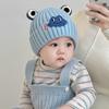 Chapéu de bebê outono e inverno sapo fofo bebê meninos e meninas gorro de lã tricotado à prova de vento quente pulôver boné engrossado