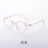 Armazón negro ultraligero sin maquillaje Armazón para gafas TR90 Armazón para gafas retro artísticas de estudiante unisex redondo plano miopía