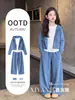 Conjunto de Otoño para Niñas 2026 Nuevo Estilo Popular Artículo de Moda para Niños Medianos y Mayores Adolescentes Atuendo Moderno Ropa de Otoño Tendencia