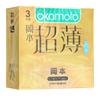 Miembro Serie Gokogoto 001 Lubricación Ultra Textura Ultra Fina 003 Condones