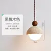 Lámpara colgante de mesita de noche para dormitorio estilo wabi-sabi japonés de travertino amarillo, lámpara colgante creativa para isla de restaurante, cafetería o bar estilo nórdico