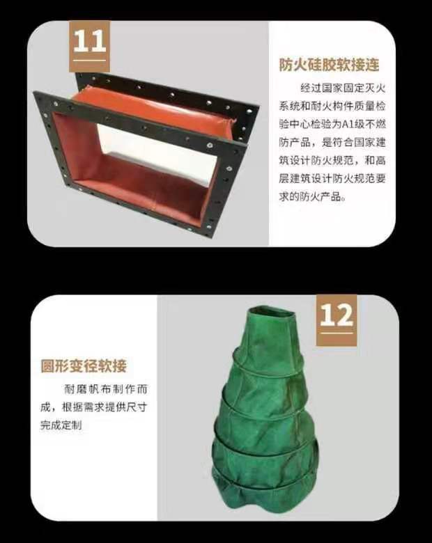 微信图片_20190808170909