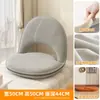 Silla reclinable perezosa plegable para venta al por mayor transfronteriza tatami sofá pequeño cojín de suelo silla para ventana de rincón de una persona