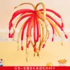 Globos de Fuegos Artificiales del Día de San Valentín Chino, Globos Largos de Tira, Globos de Decoración de Cumpleaños, Globos Dopamina, Globos de Temporada de Regreso a Clases