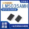 Novo Original Lm5035/5642Mh/Mhx/Mtc/Mtcx/Xmh/Xmhx/Xmt/Xmtx/Nopb/Am