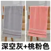 Toalla Algodón Toalla de Baño Toalla Facial Adulto Engrosada Toallita Facial Suave Absorbente Hogar Dormitorio Fábrica Venta al por Mayor Toalla de Mano