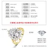 Anillo Retro Francés Relleno de Oro de 14K, Accesorio de Anillo Moderno y Personalizado, Diseño de Nicho, Anillo de Diamante Ovalado de Doble Capa Estilo Ins