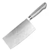 Cuchillo de Cocina con Mango Hueco, Cuchillo de Corte con Patrón Láser Damasco, Esenciales de Cocina para el Hogar, Venta Directa del Fabricante, Cuchillo de Cocina Afilado