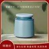 Té de Frutas Té de Flores Sellado Té Negro Mengding Huangya Caja Metálica de Té Caja de Regalo de Té Empaque Lata Pequeña Té Té Verde Universal Metal