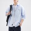 Outono e inverno nova listra azul de manga comprida camisa refinada masculina solta moda marca ins tamanho grande macacão camisa jaqueta