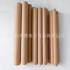 Venta al por mayor de palos redondos de madera, palos redondos de madera, tiras de madera, diámetro 5 mm-58 mm, palos redondos de haya, palos de yoga de madera maciza
