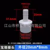 Conector Pagoda PVC Tipo Y de Três Vias Conector de Tubo Plástico Macio e Duro Tanque de Peixes Aquicultura Conexão Rápida Conexões de Tubo de Oxigenação 3/4 Polegada