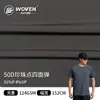 Tejido ligero de punto de perla 50D con elasticidad en cuatro direcciones, de secado rápido y transpirable, adecuado para ropa de protección solar de primavera y verano, ropa para la piel y camisetas deportivas