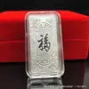 Folha de ouro imitação tijolo de ouro tijolo de prata riqueza pequena barra de ouro artesanato oco ornamentos seguro venderá presente grátis atacado