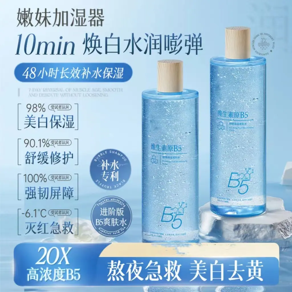 038ed867708aed074e98e545fd9b47
