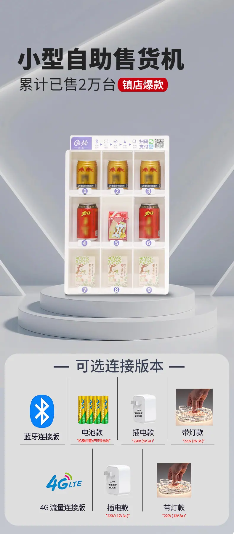 详情01.jpg